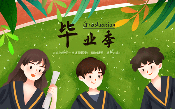 法国学制_法国学制_法国学校制度