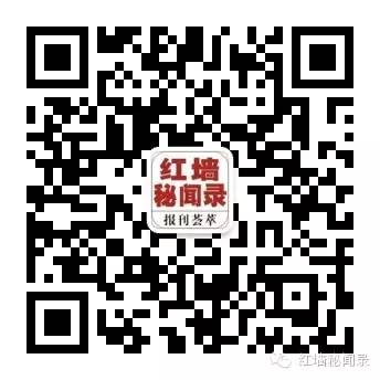 讲历史人物故事程门立雪_程门立雪的历史人物_程门立雪的历史主要人物是谁
