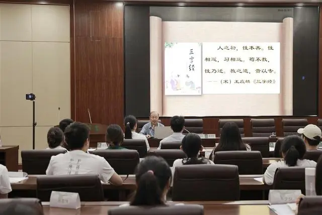 高校举办国学夏令营，引导学生从经典中汲取智慧塑造人格