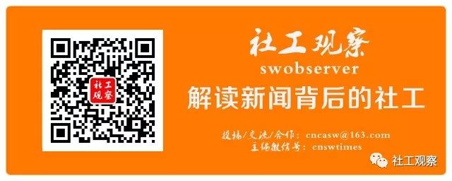 社区社会工作总结_社区社会工作总结报告_社区总结社会工作经验