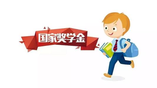 高考复读生学籍档案怎么办