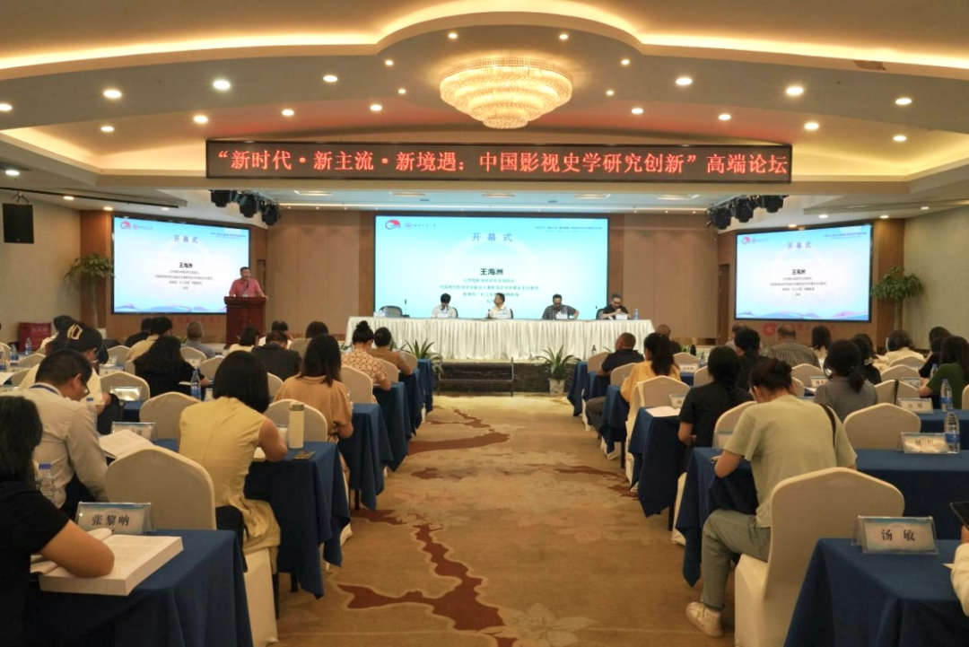 史学范式是什么意思_史学研究范式_史学范式和史观的区别