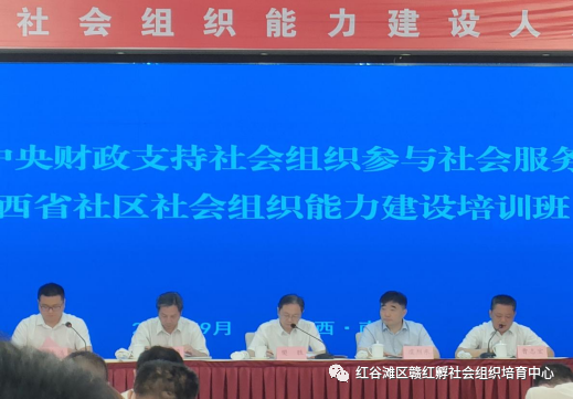 社区社会工作总结_社区总结社会工作怎么写_社区总结社会工作情况