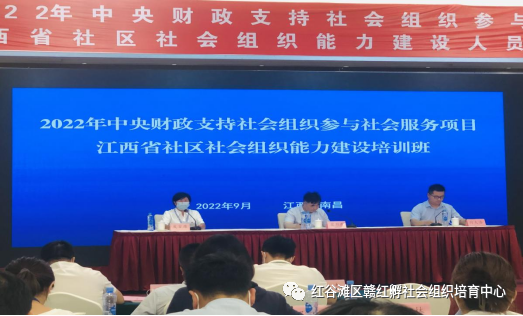 社区总结社会工作情况_社区社会工作总结_社区总结社会工作怎么写