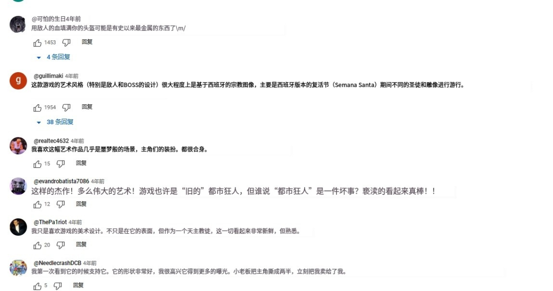历史人物谜语_关于历史人物的谜语_历史人物猜字谜