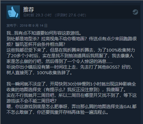 历史人物猜字谜_历史人物谜语_关于历史人物的谜语