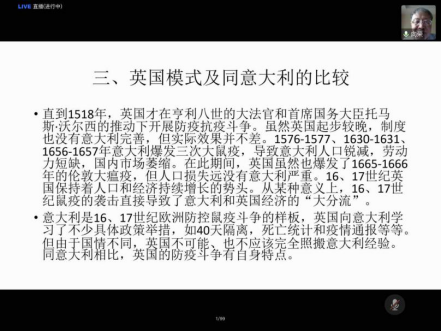 历史的出发点_社会历史研究的出发点_研究社会历史的出发点是