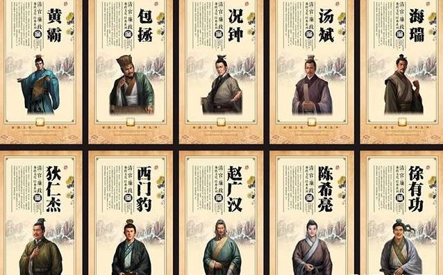 狄仁杰真实事件_狄仁杰是真实存在的历史人物吗_狄仁杰是真实人物吗