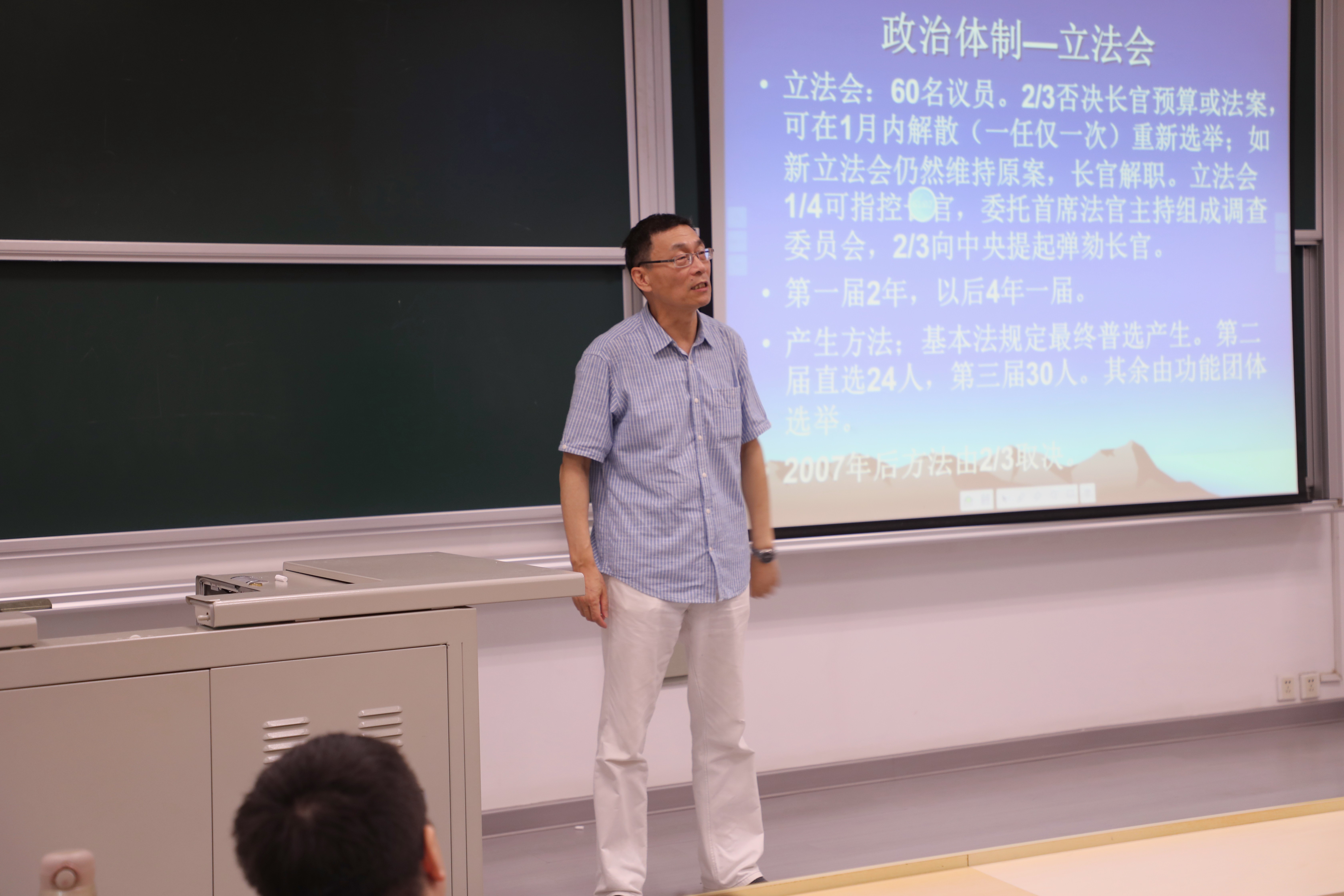 复旦大学文史研究院讲座_复旦文史讲堂_复旦文史讲堂王汎森