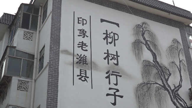 昌乐历史名人_昌乐历史名人故事_昌乐的名人故事