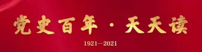 历史上的12月6日_有个历史人物叫什么月_历史月亮