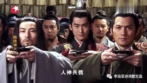 隋唐演义_隋唐演义单田芳_隋唐演义评书