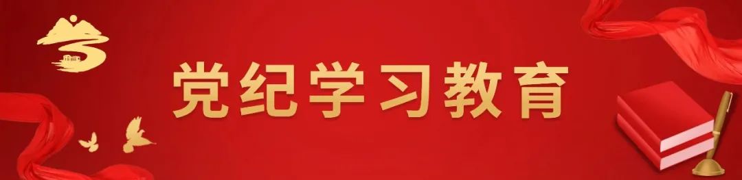 中国学网官网_网络学习平台_中国学习网