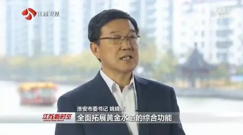 淮安文史网_淮安文史_淮安文史董树华百度