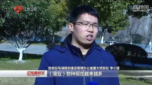 淮安文史董树华百度_淮安文史网_淮安文史