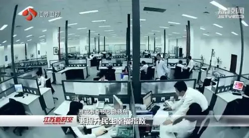 淮安文史_淮安文史网_淮安文史董树华百度