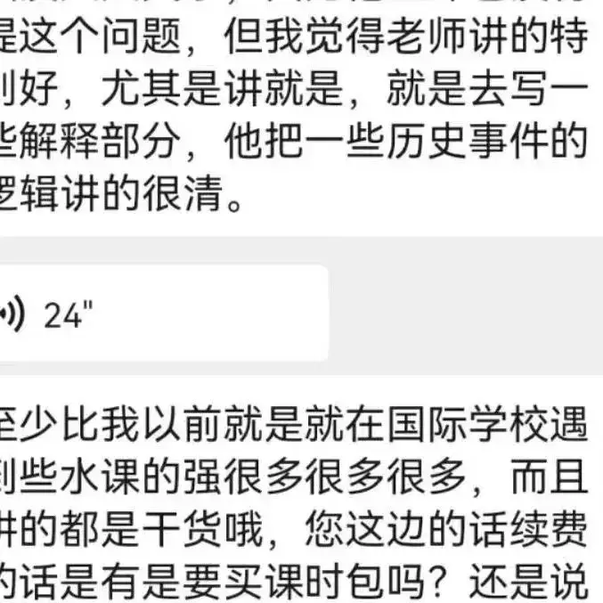 英国学校_英国学校qs排名_英国学校申请费大概多少