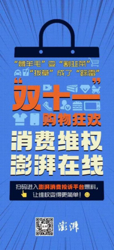 媒体社会责任报告制度_媒体社会责任报告制度实施办法_社会媒体