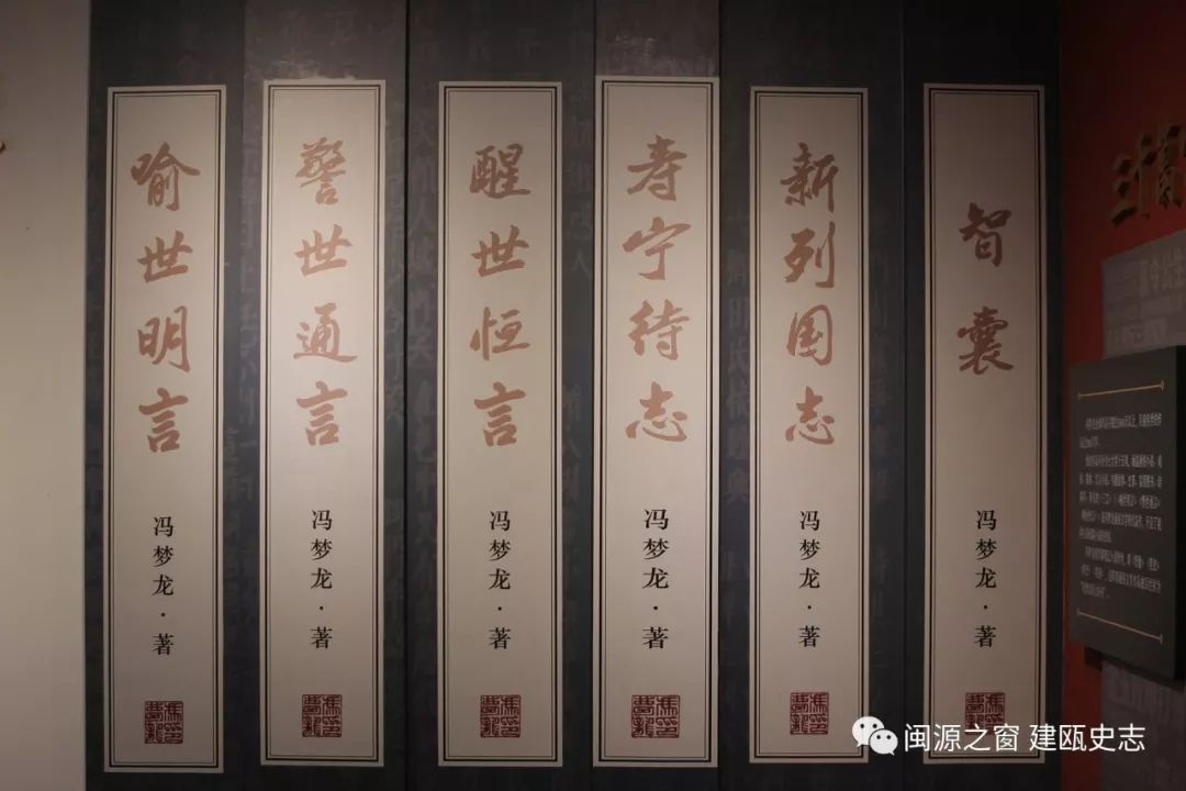 冯梦龙的作品有哪些_冯梦龙_冯梦龙的三言