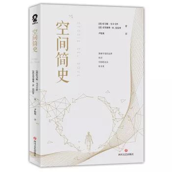 宇宙探索编辑部_宇宙探索编辑部在线观看_探索宇宙.