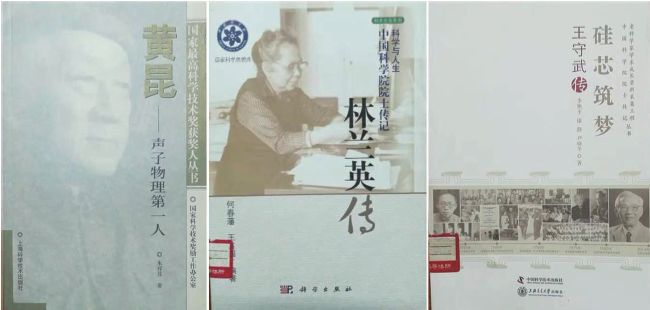 探索身边历史的书籍_探索身边历史的书_探索身边的历史