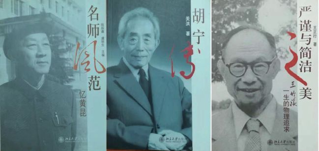 探索身边的历史_探索身边历史的书_探索身边历史的书籍