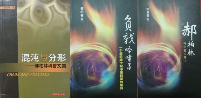 探索身边历史的书籍_探索身边历史的书_探索身边的历史