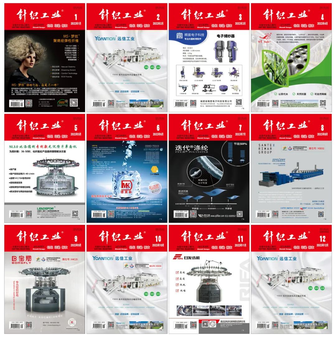 中国学术期刊网络出版总库在哪_中国学术期刊网络出版总库_中国学术期刊网络出版总库