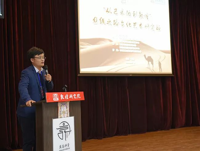 敦煌莫高窟史研究书籍_敦煌莫高窟的研究_敦煌历史与莫高窟艺术研究
