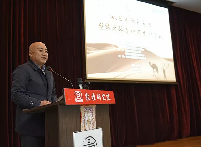 敦煌莫高窟的研究_敦煌历史与莫高窟艺术研究_敦煌莫高窟史研究书籍