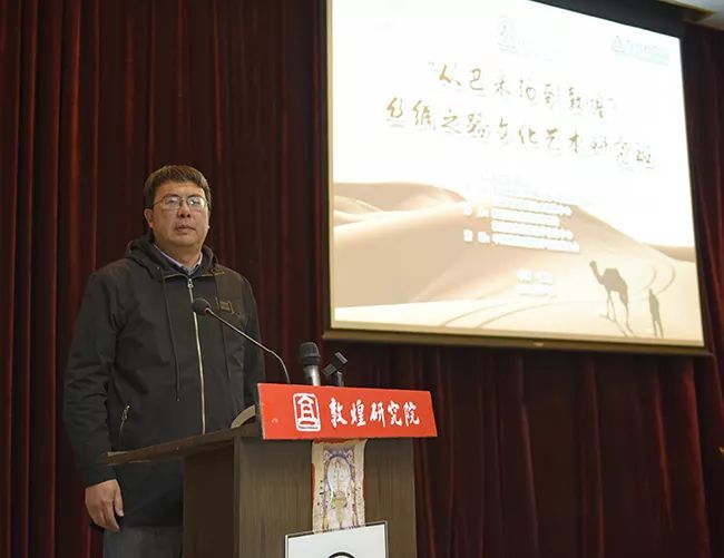敦煌莫高窟史研究书籍_敦煌历史与莫高窟艺术研究_敦煌莫高窟的研究
