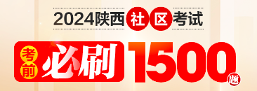 聊斋志异_聊斋异志的志和异是什么意思_聊斋志异的志异指什么