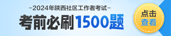 聊斋志异的志异指什么_聊斋异志的志和异是什么意思_聊斋志异