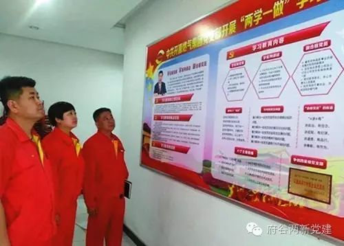 是社会活力之源_活力源啊_活力源泉是指