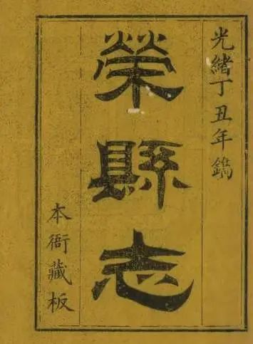 地方历史文化研究_历史地方文化研究报告_历史文化研究报告