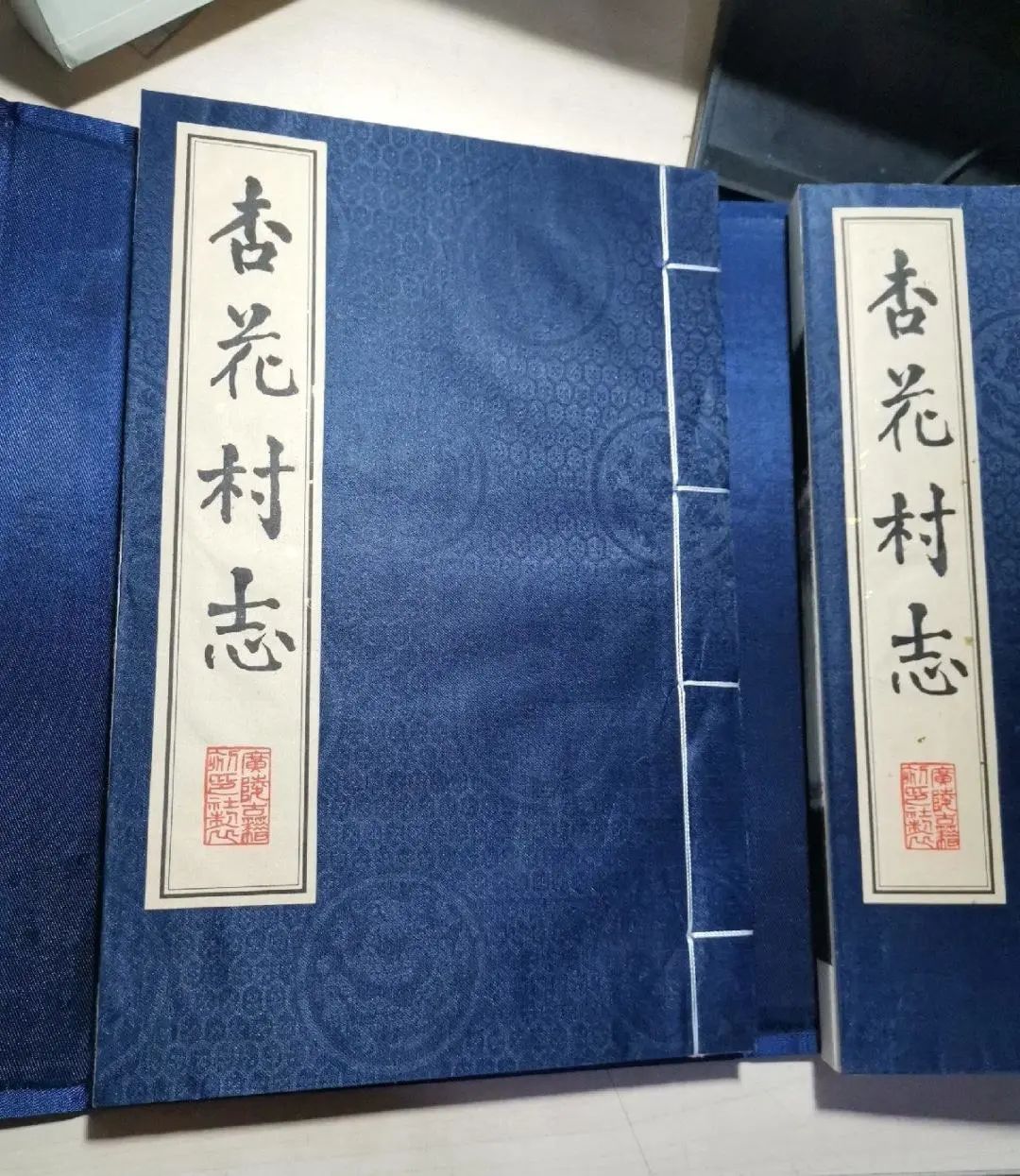 历史文化研究报告_地方历史文化研究_历史地方文化研究报告