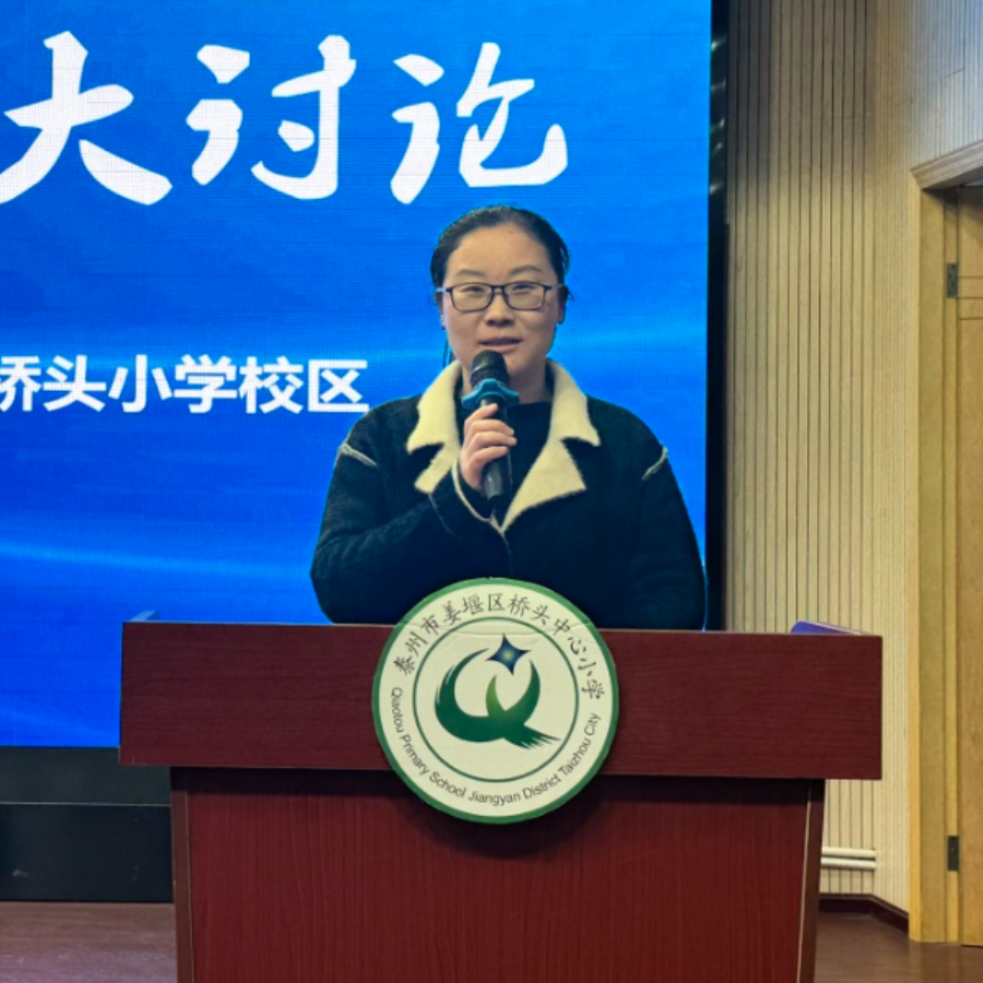 活力源公司简介_是社会活力之源_活力源图片