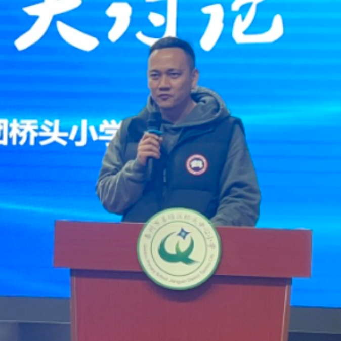 是社会活力之源_活力源图片_活力源公司简介