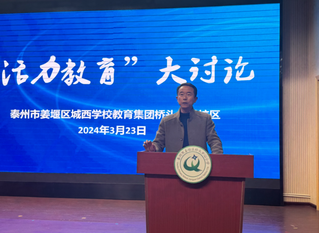 活力源公司简介_活力源图片_是社会活力之源