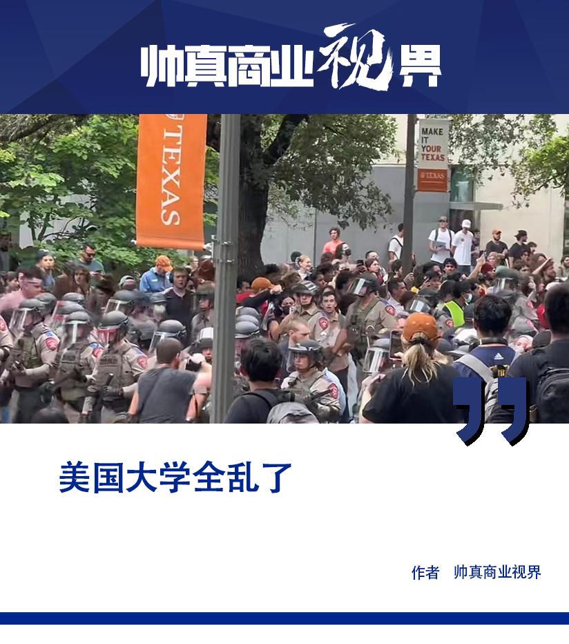 美国学生学什么外语_美国学生_美国学生有寒暑假吗