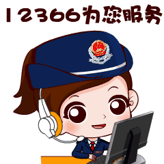 企业统一社会_统一社会企业代码怎么查_统一社会企业信用代码查询