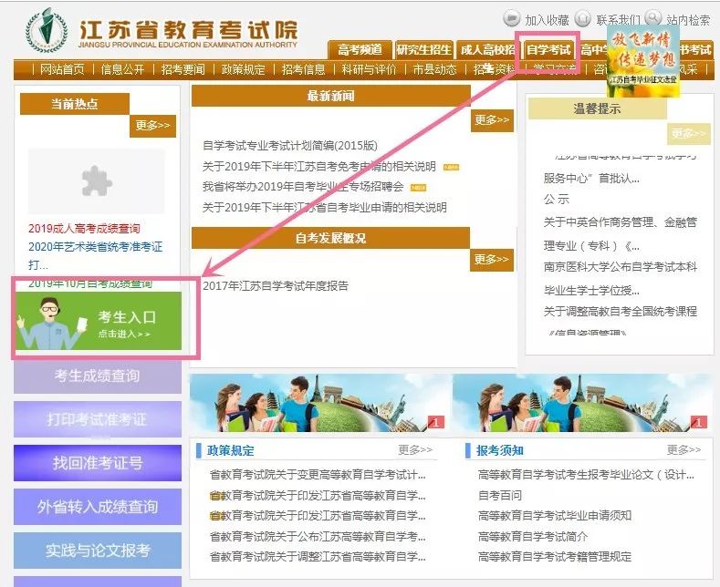 社会实践学术论文_社会实践论文_论文社会实践怎么写