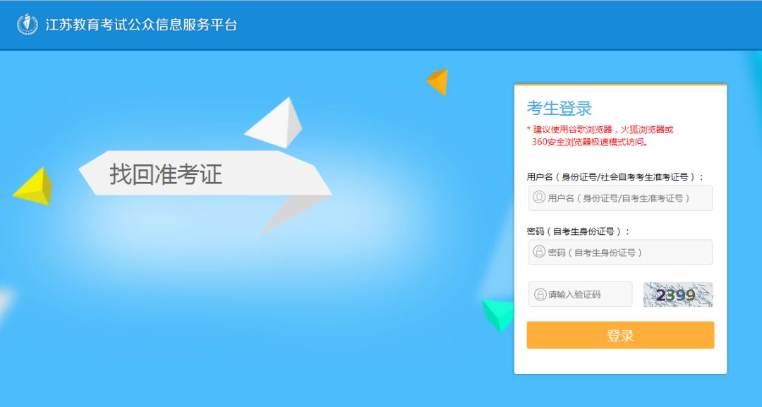 社会实践学术论文_论文社会实践怎么写_社会实践论文