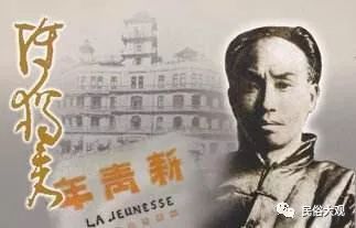 历史古代名人的故事_名人古代历史故事简短_古代历史名人故事