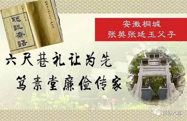 古代历史名人故事_历史古代名人的故事_名人古代历史故事简短