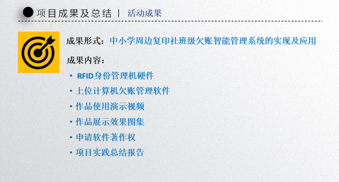 社会实践论文可以写什么内容_社会实践论文_毕业论文社会实践