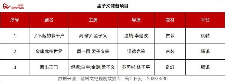 轶闻趣事_轶闻_轶闻是什么意思