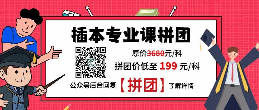 【考点】中国从1840至2020的社会主义主要矛盾变化总结