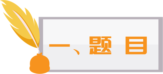 的矛盾是社会基本矛盾_社会主要矛盾基本矛盾_社会主义的基本矛盾