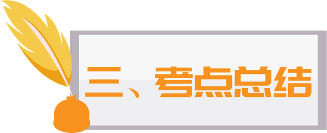 的矛盾是社会基本矛盾_社会主义的基本矛盾_社会主要矛盾基本矛盾